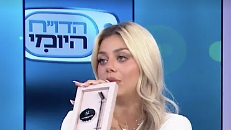 הטיפים בעולם האיפור שיהפכו את החג שלכן לבן וזוהר במיוחד