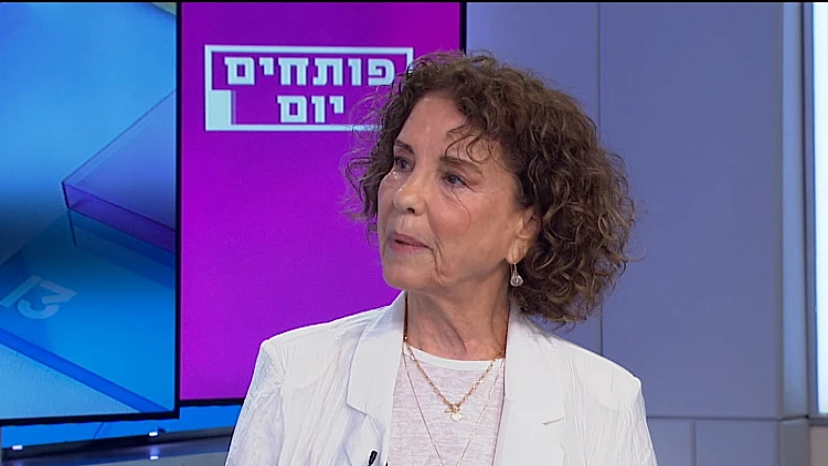 מהטבע באהבה: מה עומד מאחוריהטרנד הצהוב שכולם מדברים עליו?