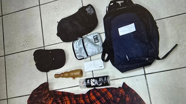 נעצר תושב מזרח י-ם שפעל למען איראן: "סוכל פיגוע במרכז"