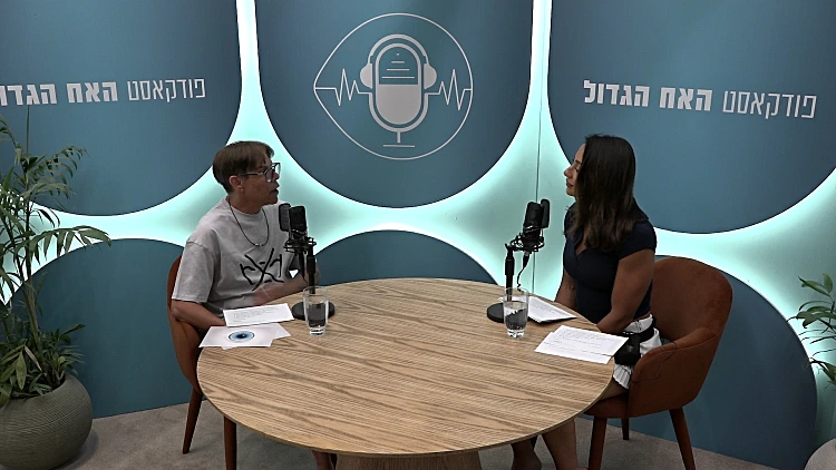 דרור מפתיע ומספר לשני על מאור: "יצאתי החוצה ופשוט צרחתי עליה"