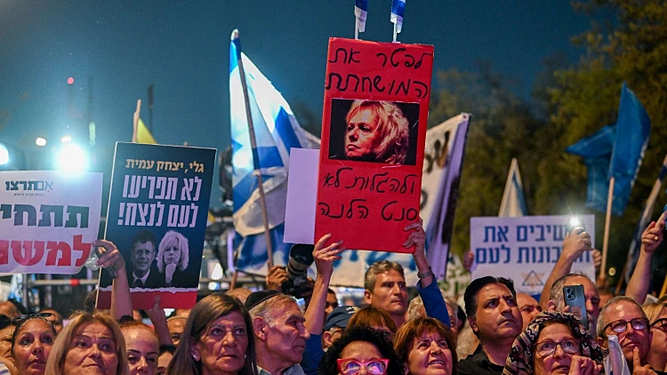"לא יפסלו את בחירת העם": אלפים ב"עצרת המשילות" בירושלים