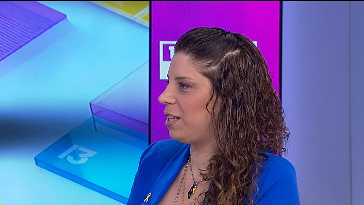 לנצח את הבירוקרטיה: כושר העבודה שלכם נפגע? כך תוכלו להרוויח באמצעות קרן הפנסיה שלכם