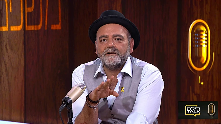 לילה TALK - פרק 21