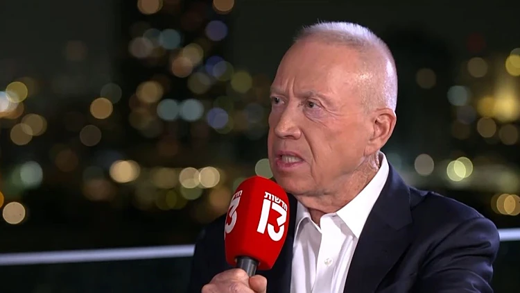 גלנט: "התקיפה מעכבת את ההתקדמות האיראנית לנשק גרעיני"