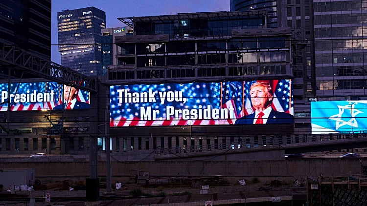 טראמפ: הצלחה צבאית מסחררת, הוצאנו את הפצצה מידי איראן