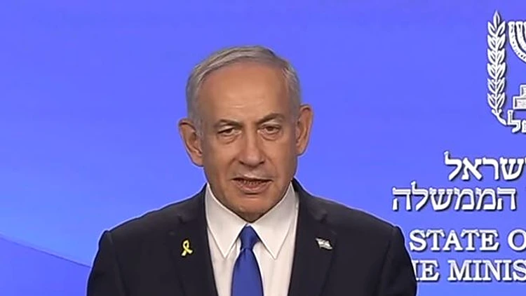 נתניהו בהצהרה אחרי הפסקת האש עם איראן