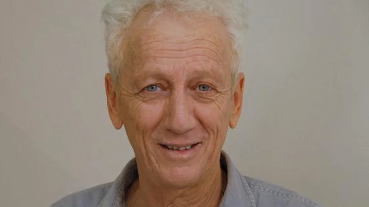 מוני מושונוב