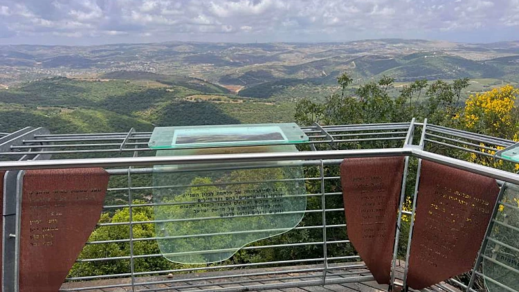 תצפית הר אדיר