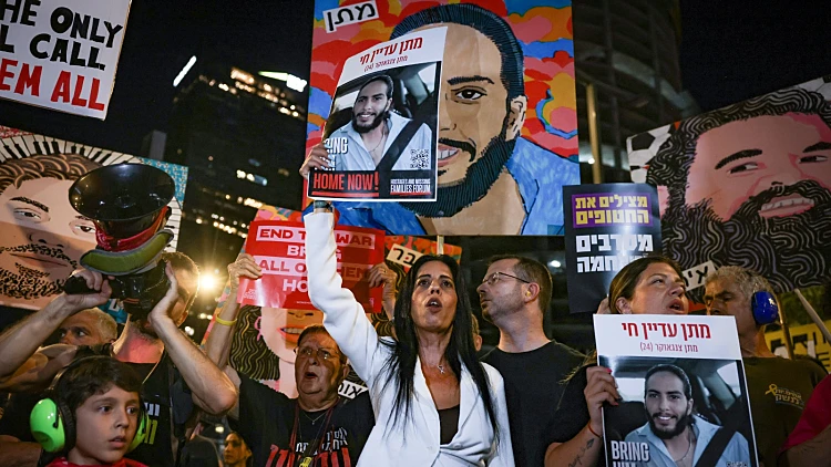 משלחת ישראלית תצא לקטר; נתניהו: "השינויים אינם מקובלים"