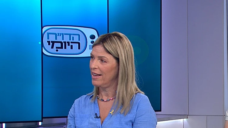 נבחרי הצרכנים לשנת 2025 – הבחירות של יותר מ4000 ישראלים