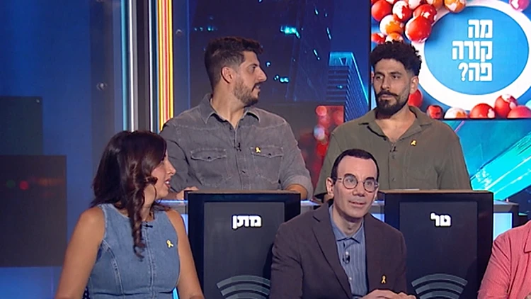 "אין ספק שזה ערב היסטורי": נבחרת הצחוק פוגשת את אדל בספלוב