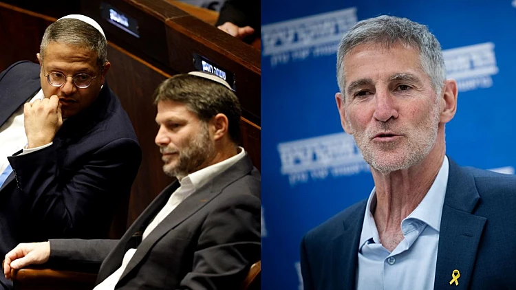 בן גביר וסמוטריץ' קוראים להפסקת הסיוע; גולן: "רוקדים על הדם"