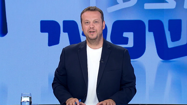 המצעד המשפטי - פרק 207 המלא
