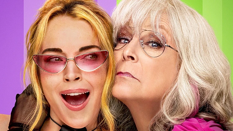 "שישי הפוך יותר"