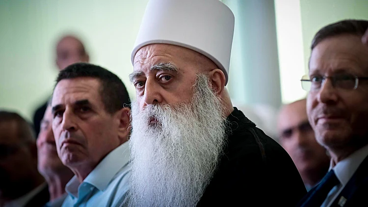 ראשי העדה הדרוזית לנתניהו: "תבחר - שותפות איתנו או עם דאעש"