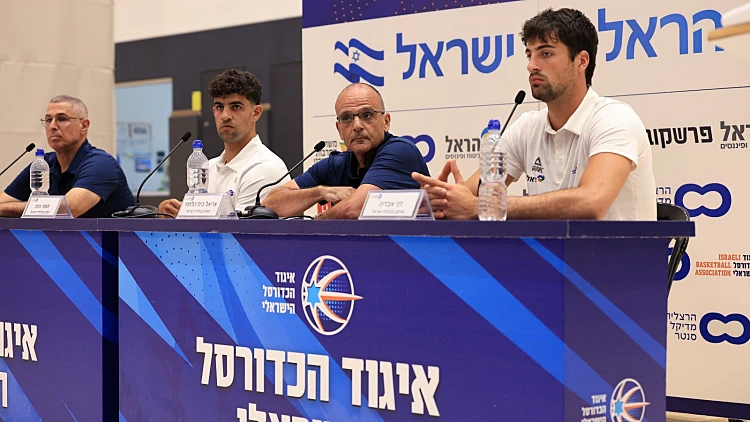 נבחרת ישראל בכדורסל