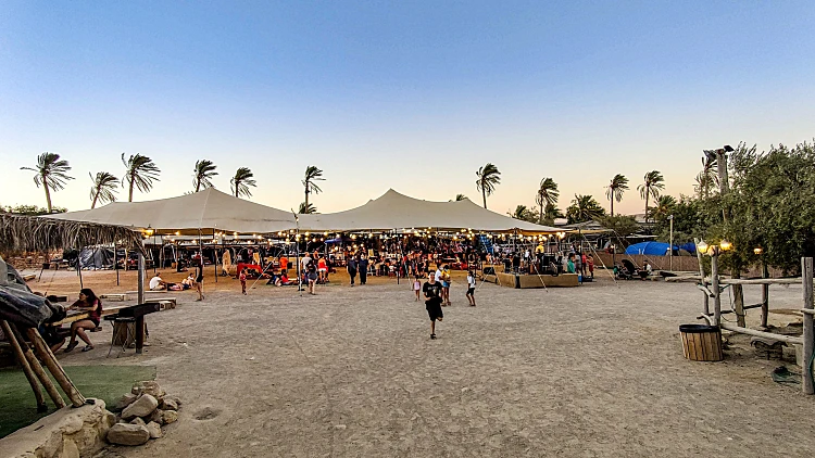 כפר הנוקדים