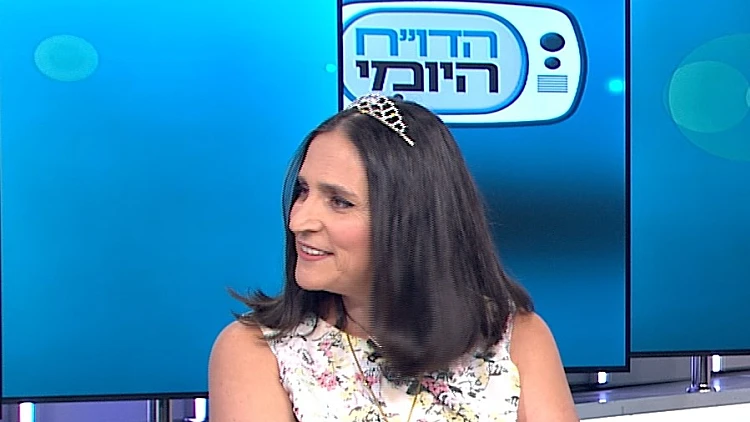 העצמה אישית שמתחילה מההבנה שלא צריך לרצות אחרים