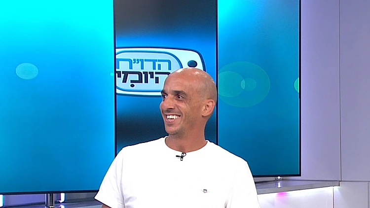 לראות את הסיר על הכיריים – לפני שהוא קיים