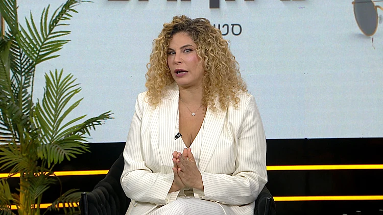 מילון היופי | 22.07.25