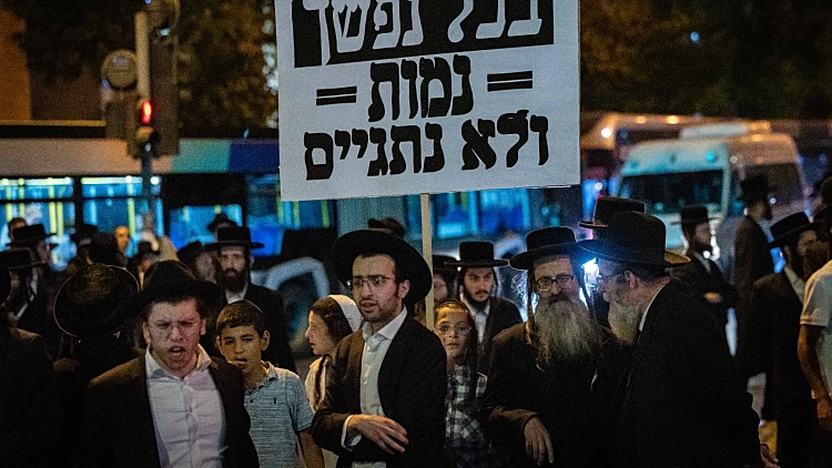 חסימות בכביש 4 ליד בני ברק בשל מחאת חרדים קיצונים נגד הגיוס