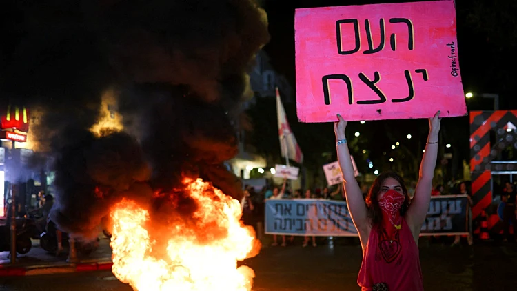 רבבות במחאת ענק בת"א, בצל המשבר במו"מ: "כישלון בלתי נסלח"