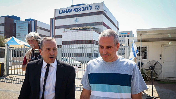 מילביצקי זומן לחקירה - והופתע כשגילה שהוא חשוד גם באונס