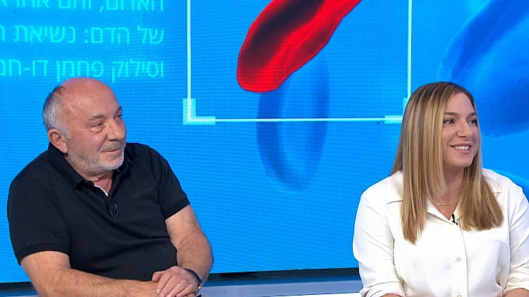 טיפולי הפריה בישראל בעוברים וביציות מחו"ל