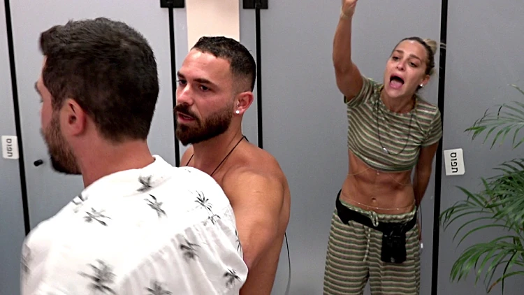 "אל תתעסק איתי": הקרב על המקלחת שהרעיד את הבית