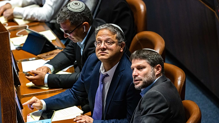 "לא רצויים": הולנד תאסור את כניסת השרים בן גביר וסמוטריץ' למדינה