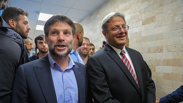 סמוטריץ' ובן גביר