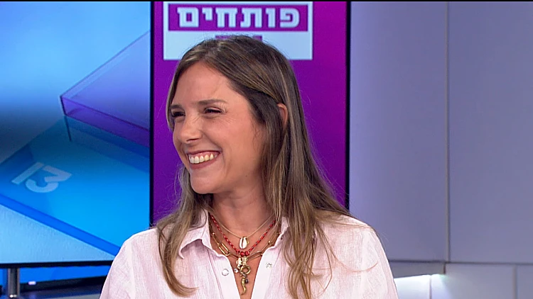 כך הפך המקרר לחלק בלתי נפרד מעיצוב המטבח