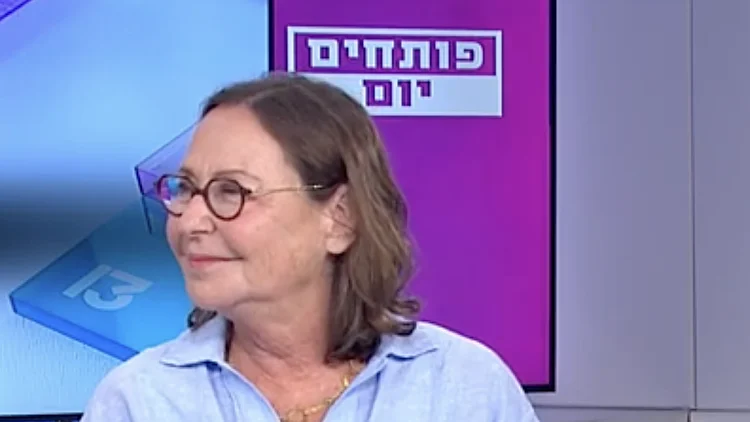 לא נותנים להם להרגיש בדידות