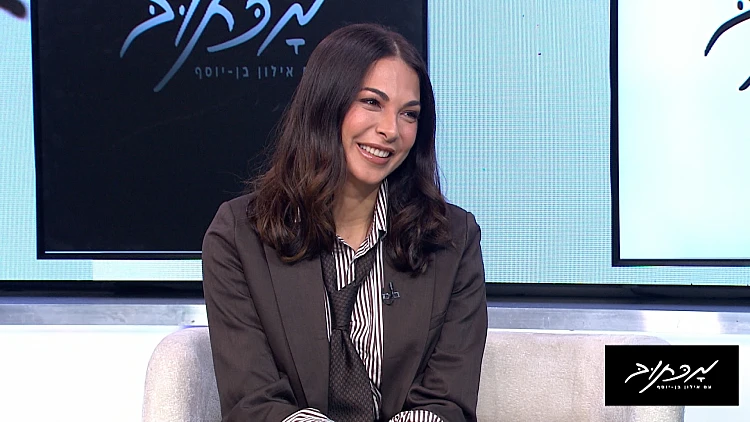 מכתוב עם אילון בן יוסף - פרק 35