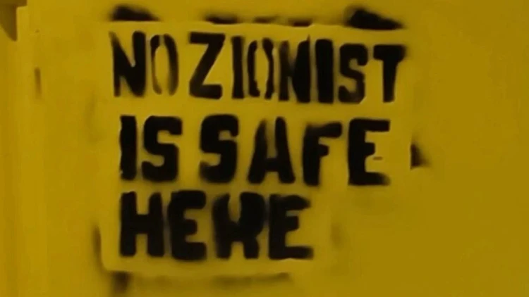 ראש העיר אתונה נגד השגריר: "לא אקבל שיעורים ממי שמבצע רצח עם"