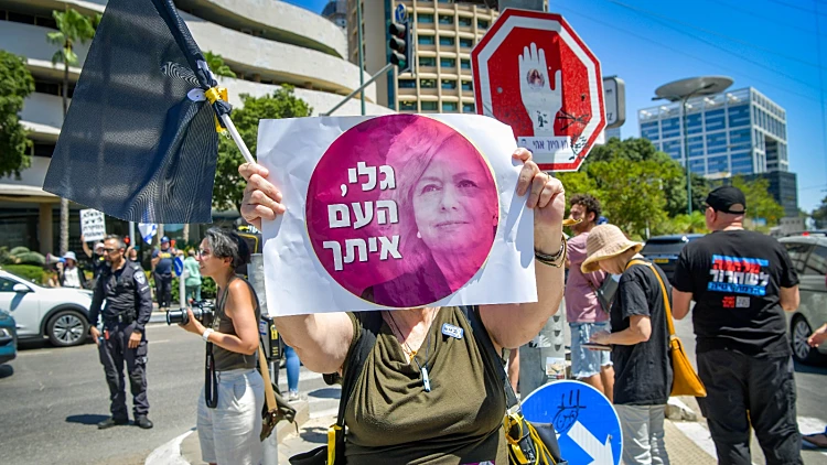 פרקליט המדינה תוקף: "הדחת היועמ"שית - אירוע חריג ומנוגד לדין"