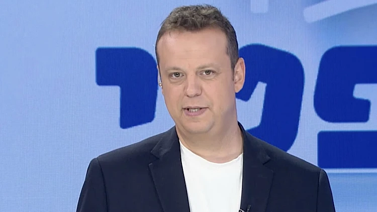 המצעד המשפטי - פרק 211 המלא