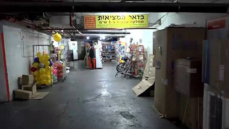 בית שמש של מטה: העיר החרדית שנבנתה מתחת לאף של המשטרה