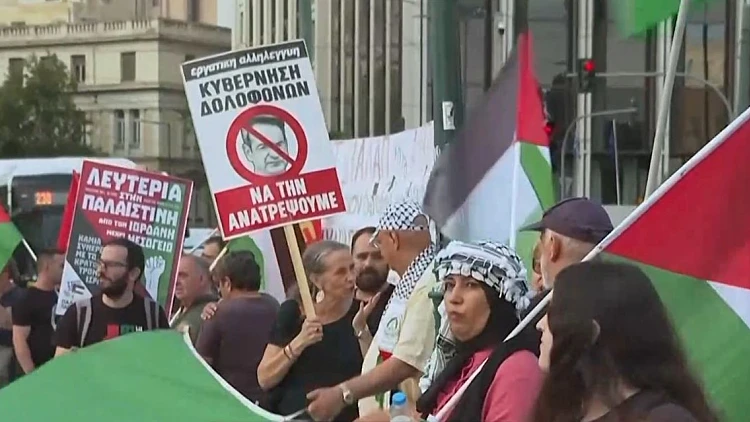 לקראת "יום הזעם" ביוון: באתונה נערכים בכוחות מתוגברים