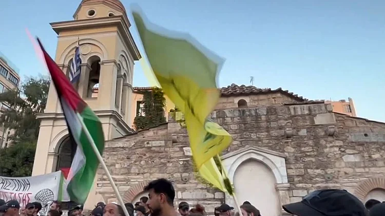 עשרות מוקדי מחאה: "יום הזעם" ביוון - וההפגנות באירופה