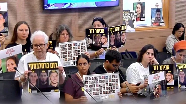 העדויות הקשות, האיחוד וסגירת מעגל: שורדי השואה בכנסת