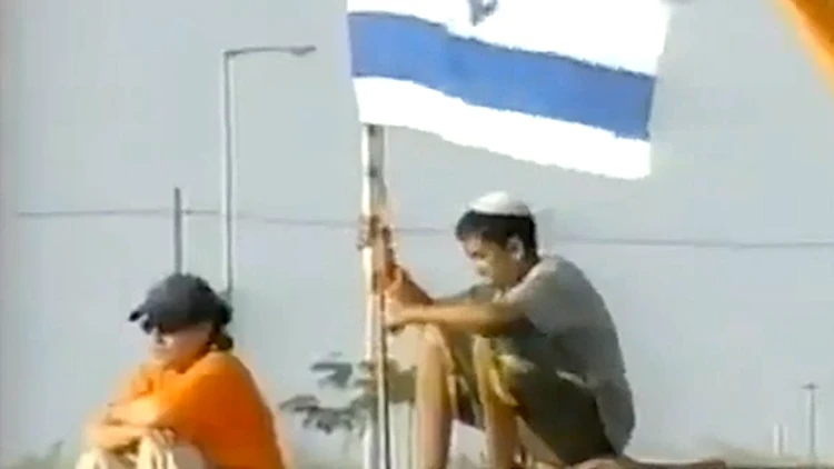 "פתאום הבנו מה זה חורבן": 20 שנה אחרי - חוזרים להתנתקות