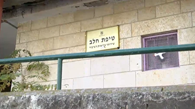 תאומים בני חודשיים עשו חיסון שגרתי שהתברר כפג תוקף