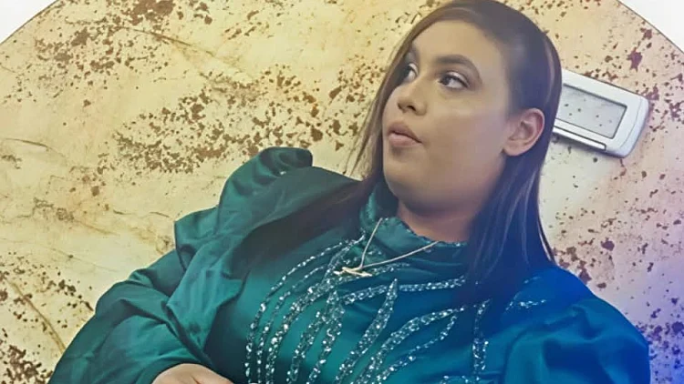 רוזית ג'ורבאן שנרצחה בג'סר א-זרקא