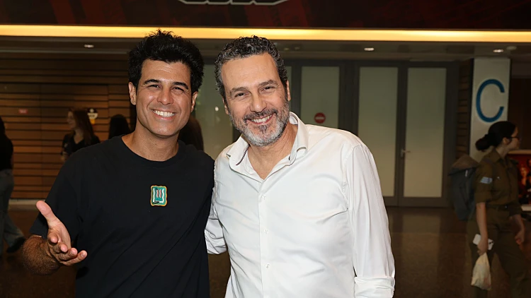 טל מוסרי ועודד מנשה