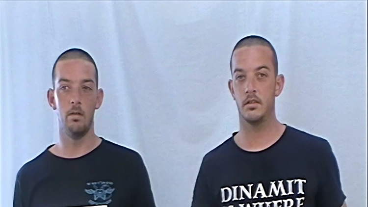 דויד ואיתן קוניו