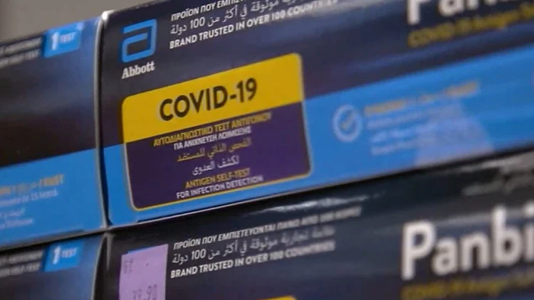 הקורונה מרימה ראש: הזן החדש - שהחל להתפשט בחודשים האחרונים