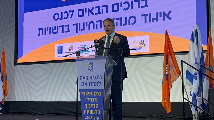 קיש: לא אתמוך בהרחבת הסיוע לעזה ללא תקצוב אבטחת מוסדות החינוך