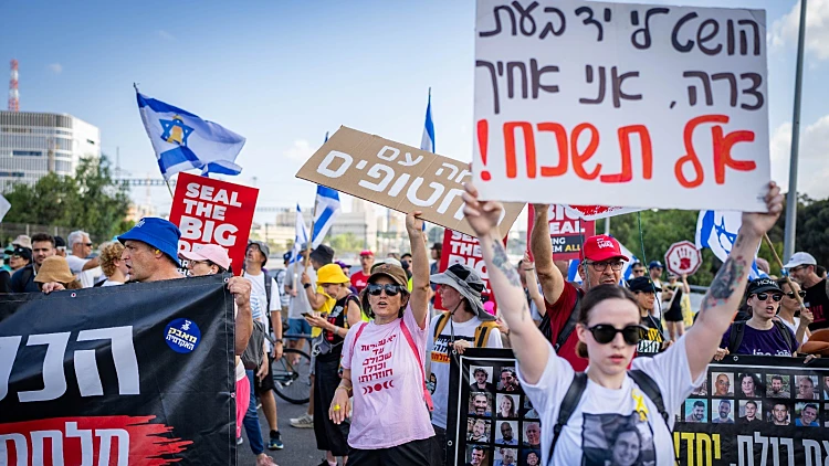 מטה המשפחות: "יש הסכם על השולחן - רה"מ מנסה לטרפד אותו"