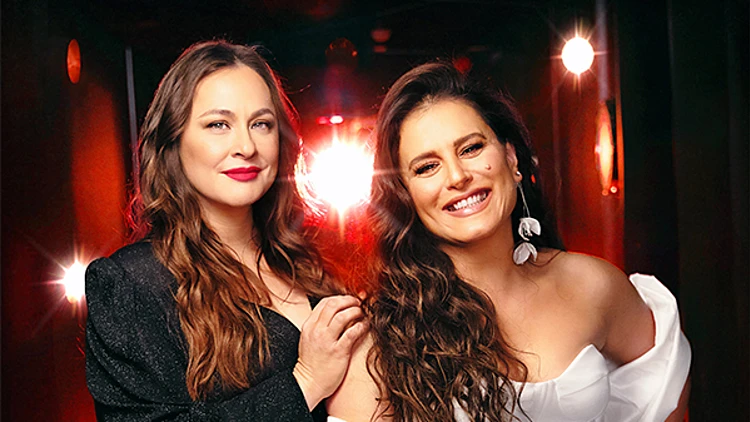 מירי מסיקה וקרן פלס